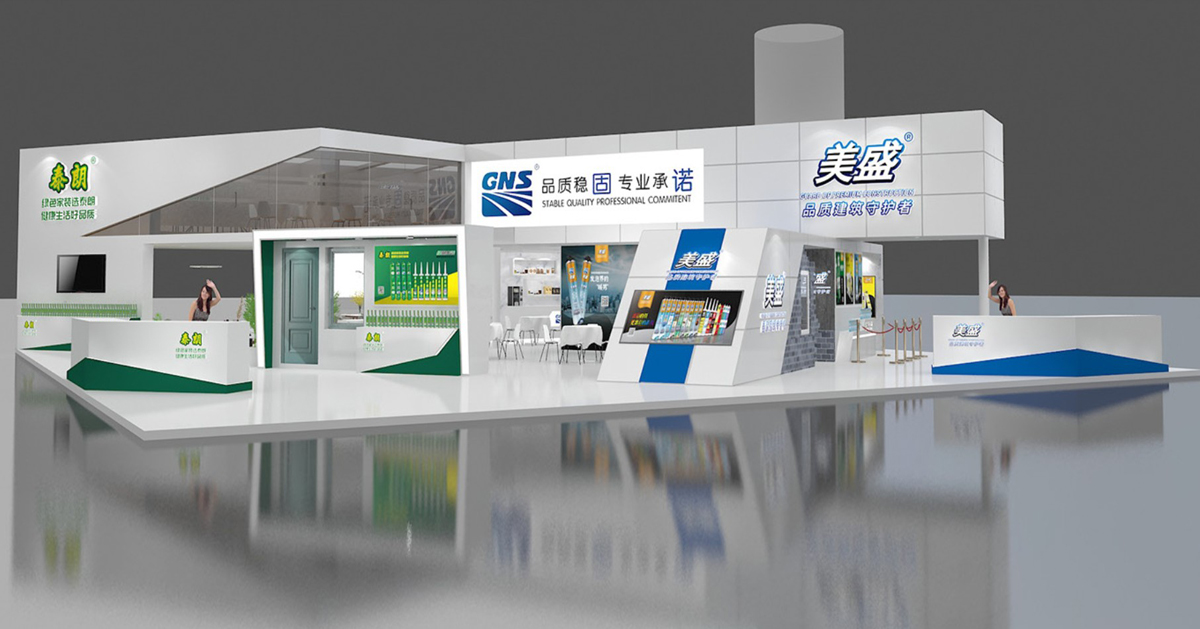 杭州展览公司设计搭建中韩产业园招商会展台