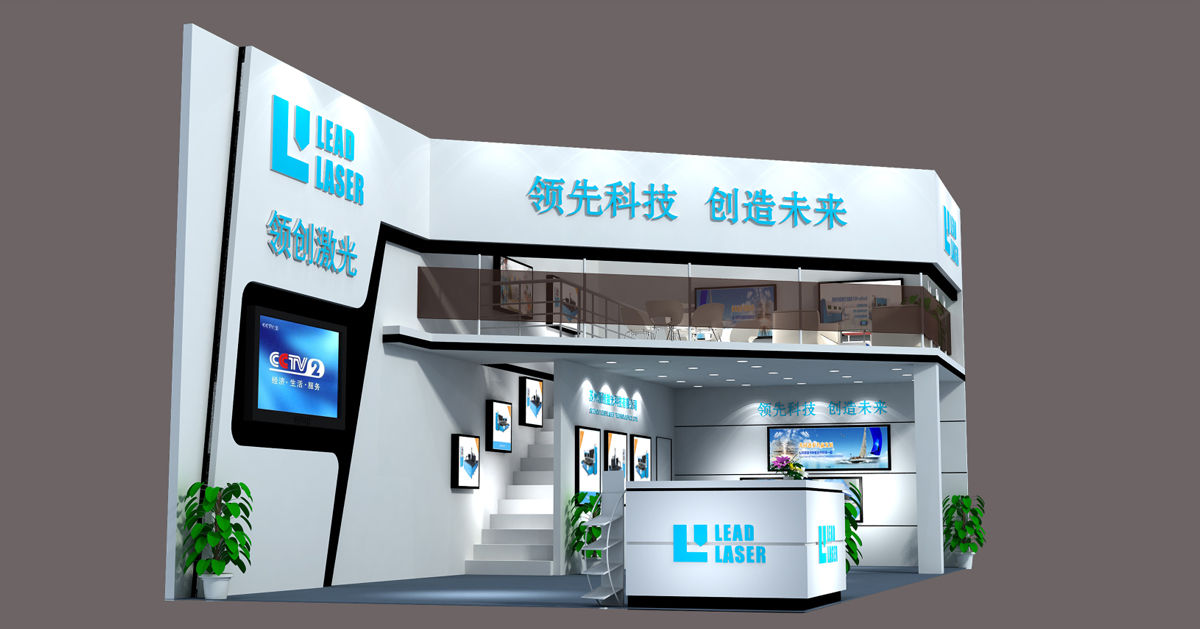 南京展览公司设计制作领创激光企业参会展台