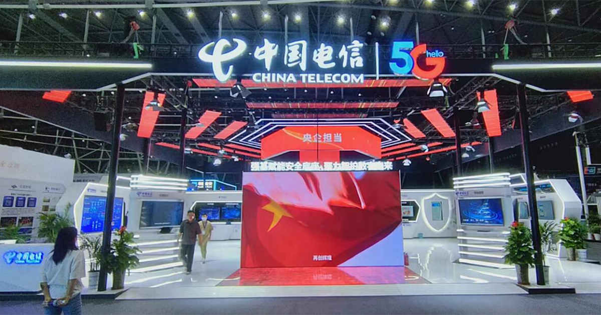 合肥展览公司为中国电信安徽公司搭建5G数字展台